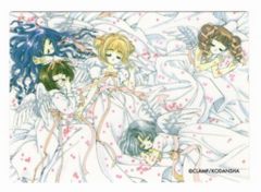講談社 アニメトレカ クロウカード編 原作版カードキャプターさくらシングルカード 95