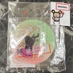 33. 【店舗併売品】 18TRIP 百目鬼潜 ゆらゆらアクリルスタンド ※未開封品