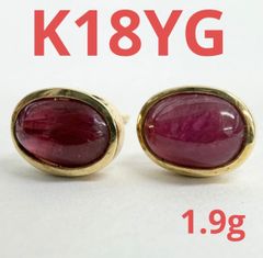 PT950地金シンプルクロスピアス15 ユニセックス 4.1g 新品、未使用 