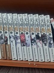 新品未開封】成化十四年（全五冊） 台湾繁体字版 夢溪石著 - メルカリ