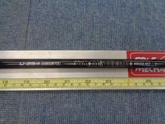 新品】タイトリストPROJECT X DENALI RED 3W用シャフト - メルカリ