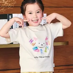 《新品》ミッフィー 70周年 半袖Tシャツ 80 100 110 120㎝ アイボリー Seraph 子供服 キッズ S307075