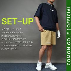 まっさん様専用STCH】Regan 2wayプルオーバー ゴルフウェア - メルカリ