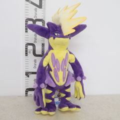 ポケモンセンター ぬいぐるみ ボスごっこピカチュウ RR フレア団