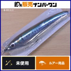 カーペンターGP-9320RS TYPE A ライフジャケット - メルカリ
