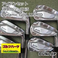 専用 0000765165_01.jpg?h=182&w=182
