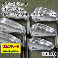 レフティADC01F0 チップゴルフ ワンレングスCHIPGOLF MB8501 - メルカリ