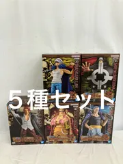 未開封 ONE PIECE ワンピース DXF  フィギュア３種 LF5675 f099