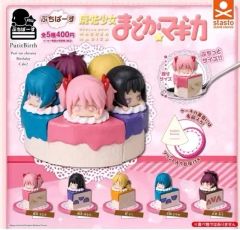 魔法少女まどか☆マギカ ベベ お菓子の魔女 ティーカップ＆ソーサー 