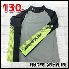 UNDER ARMOUR　アンダーアーマー　長袖アンダーシャツ　130㎝　ブラック/グレー/イエロー　キッズ/男の子　現状品　NMO5-063-08