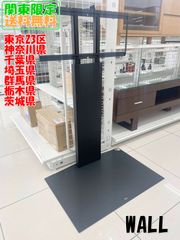 山善 テレビ台 (幅89) RMB-5090LBD(WL) ウォルナット調 - メルカリ