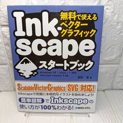 語順がひらめく!中3英語並べかえ問題: 基本英文を完全マスター くもん