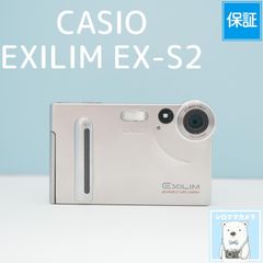 スマホ転送OK】カシオ CASIO EXILIM EX-H10 デジタルカメラ - メルカリ