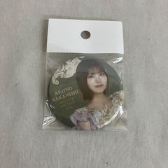 中古 乃木坂46 中西アルノ 14th 缶バッジ YL5092U c117