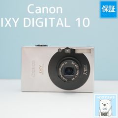 Canon IXY DIGITAL 10 シルバー デジカメ オールド コンデジ - メルカリ