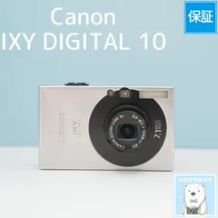 2026年最新】IXY 710の人気アイテム - メルカリ