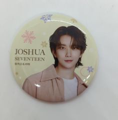 SEVENTEEN JOSHUA 缶バッジ 1番くじ - メルカリ