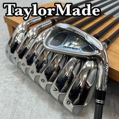 TaylorMade Burner Plus Ladies Golf Iron Set, 8 Irons, Right-Handed, L-Shape, Carbon.