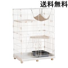 キャットケージ ペットケージ ゲージ 猫用品 ペット用品 H145 ホワイト