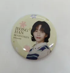 SEVENTEEN セブンイレブン限定 JEONGHAN 缶バッジ