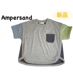 【新品】ampersand アンパサンド 半袖Tシャツ 90 キッズ ベビー かわいい シンプルのサムネイル