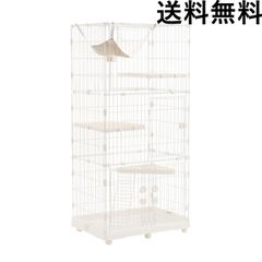 キャットケージ キャスター付き ケージ ゲージ 高さ174cm ホワイト