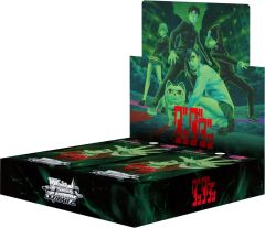 未開封】ヴァイスシュヴァルツ ダンダダン Vol.2 初版 BOX - メルカリ