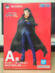 (未開封) 一番くじ ONE PIECE 革命の炎 A賞 モンキー・D・ドラゴン