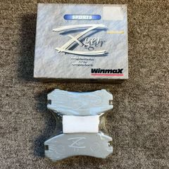 ☆新品 トヨタ GX100 JZX100 LX100 チェイサー マーク2 純正