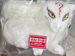 夏目友人帳 一番くじ ラストワン賞 おっきい斑ぬいぐるみ - メルカリ