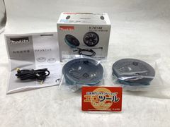 マキタ ファンユニット817K74-8 BL07150B充電器 セット | Mercari