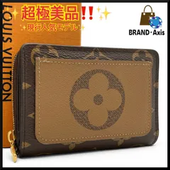 【超極美品】ルイヴィトン Louis Vuitton 二つ折り財布 ポルトフォイユ･ルー モノグラム･リバース