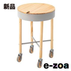 BTS ARIRANG Table 公式 新品 - メルカリ
