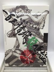 ◆ [슈링크 미개봉] [MONSTERS 100 삼정 비룡 사무라이] 공식 가이드 북 DVD 동봉 BOX 대업 匣