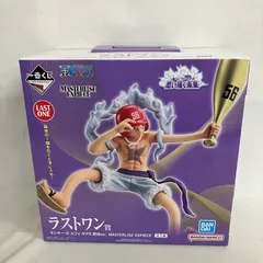2026年最新】ラストワン賞 ルフィの人気アイテム - メルカリ