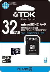 2026年最新】3ds マイクロsdの人気アイテム - メルカリ