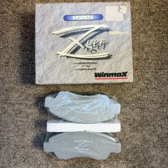 ○未使用 トヨタ JZX90 マーク2 クレスタ チェイサー 純正 タービン