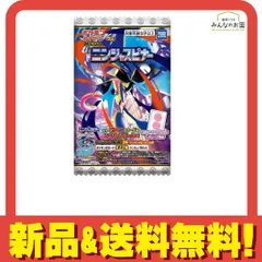 ポケモンカードゲームMEGAグミ ニンジャスピナー 1枚入 のサムネイル