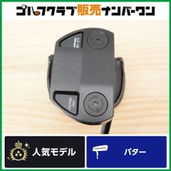 マレット型】J.C studio J.C-13 パター 34インチ 純正カーボンシャフト 