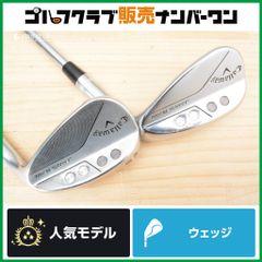 キャロウェイ JAWS RAW 52°/58° MODUS3 TOUR 115S - メルカリ
