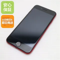 超美品 SIMフリー iPhone SE3 第3世代 64GB プロダクトレッド スマホ 白ロム  土日祝発送OK 00000