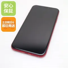 新品同様 SIMフリー iPhone 11 128GB プロダクトレッド スマホ 本体 白ロム  土日祝発送OK 00000