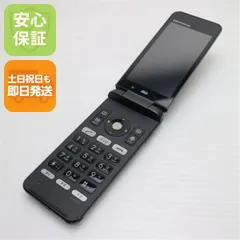 2026年最新】GRATINA 4G KYF31の人気アイテム - メルカリ