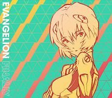 [중고] EVANGELION FINALLY 기간 한정판 에반게리온 [렌탈 떨어짐] [CD]