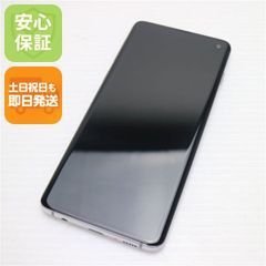 arrows We2 Plus M06 SIMフリー ケース・保護フィルム付き - メルカリ