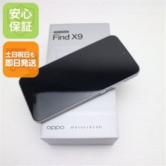 OPPO Find X9 チタニウムグレー 納品書付 - メルカリ