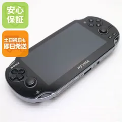 美品 PCH-1100 PS VITA ブラック 即日発送 game SONY PlayStation 3G/Wi-Fi 本体 土日祝発送OK 00000