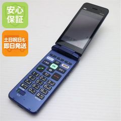 良品】au かんたんケータイライト KYF43 ロイヤルブルー - メルカリ