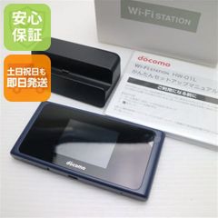 Y-41C キッズ携帯 docomo simフリー 防犯ブザー カメラ - メルカリ
