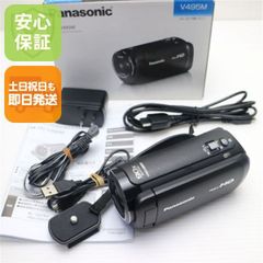 美品】PanasonicビデオカメラHC-W850M ケース・三脚・SDカード - メルカリ